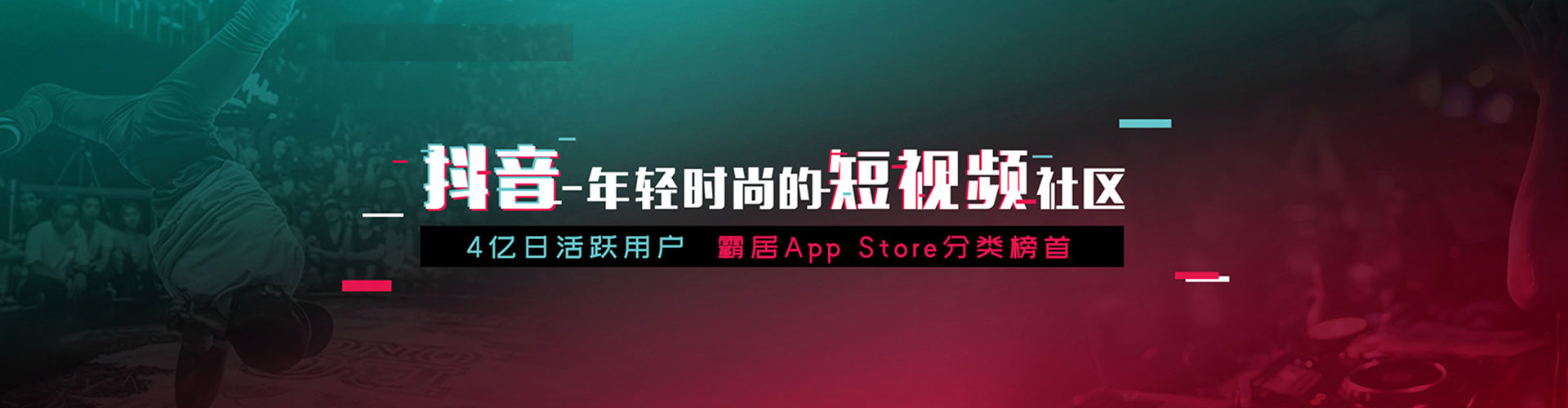 阿城sem推广
